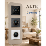 Комнатный термостат Alte Pro X4 для управления котлом, черный PROX4GCB