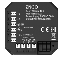 Реле модульное Engo ERM-12A