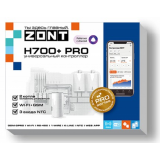 Отопительный контроллер универсальный для инженерных систем Zont H700+ Pro GSM/Wi-Fi ML00005557
