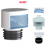 Воздушный клапан для канализации HL 50 / 75 / 110 мм с решеткой HL901
