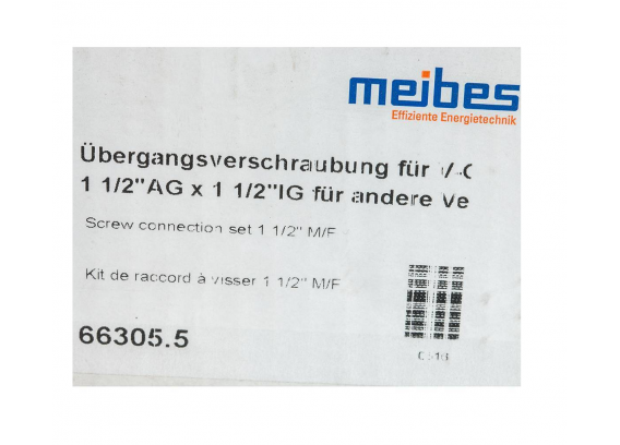 Комплект переходников Meibes 1 1/2" НГ x 1 1/2" НР для монтажа насосной группы DN25 M66305.5