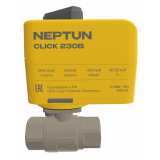 Кран шаровый с элекроприводом Neptun Bugatti Click 230В 1" 100037112700