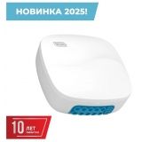 Модуль управления Stahlmann Hub (12 В) для систем защиты от протечек воды 2282761
