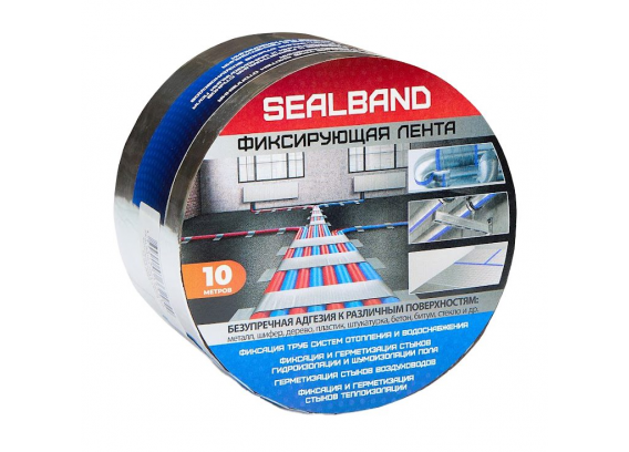Фиксирующая лента Tonlos Sealband ширина 100 мм, длина 10 метров 4640107332954