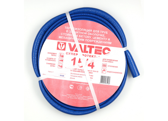 Теплоизоляция Valtec Супер Протект, синяя, в бухтах по 10 метров, 18 мм. VT.SP.R10B.1804