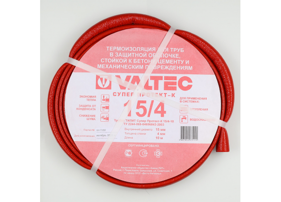 Теплоизоляция Valtec Супер Протект, красная, в бухтах по 10 метров, 15 мм. VT.SP.R10R.1504