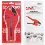 Ножницы Valtec (26 мм) для металлополимерных и пластиковых труб VTm.394.M.160026