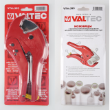 Ножницы Valtec (40 мм) для металлополимерных и пластиковых труб VTm.395.0.160040