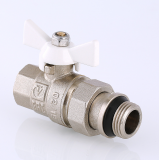 Кран шаровой латунный Valtec Base 1/2 ВР х 1/2 НР бабочка белая с доп. упл. (VT.227.NRW.04)