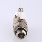 Кран шаровой латунный Valtec Base 1/2 ВР х 1/2 НР бабочка белая с доп. упл. (VT.227.NRW.04)