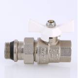 Кран шаровой латунный Valtec Base 1/2 ВР х 1/2 НР бабочка белая с доп. упл. (VT.227.NRW.04)