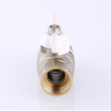 Кран шаровой латунный Valtec Base 1/2 ВР х 1/2 НР бабочка белая с доп. упл. (VT.227.NRW.04)