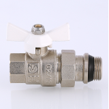 Кран шаровой латунный Valtec Base 1/2 ВР х 1/2 НР бабочка белая с доп. упл. (VT.227.NRW.04)