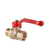 Кран шаровой латунный Valtec Стандарт 1/2 ВР x 1/2 НР ручка рычаг VT.121.GN.04