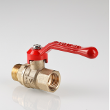 Кран шаровой латунный Valtec Стандарт 1/2 ВР x 1/2 НР ручка рычаг VT.121.GN.04