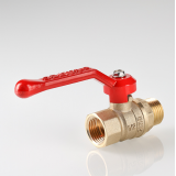 Кран шаровой латунный Valtec Стандарт 1/2 ВР x 1/2 НР ручка рычаг VT.121.GN.04
