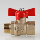 Кран шаровой латунный Valtec Стандарт 1/2 ВР x 1/2  НР ручка бабочка VT.123.GN.04