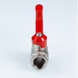 Кран шаровой латунный Valtec Стандарт 1/2 ВР ручка рычаг, никелированный VT.120.N.04