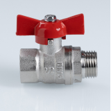 Кран шаровой латунный Valtec Стандарт 1/2 ВР x 1/2 НР ручка бабочка, никелированный VT.123.N.04