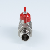 Кран шаровой латунный Valtec Стандарт 1/2 ВР x 1/2 НР ручка бабочка, никелированный, с полусгоном VT.127.N.04