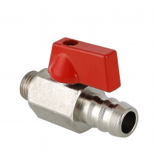 Кран шаровой латунный Valtec 1/4 НР ручка флажок, дренажный со штуцером VT.435.N.02