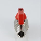 Кран шаровой латунный Valtec 1/4 НР ручка флажок, дренажный со штуцером VT.435.N.02