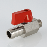 Кран шаровой латунный Valtec 1/4 НР ручка флажок, дренажный со штуцером VT.435.N.02