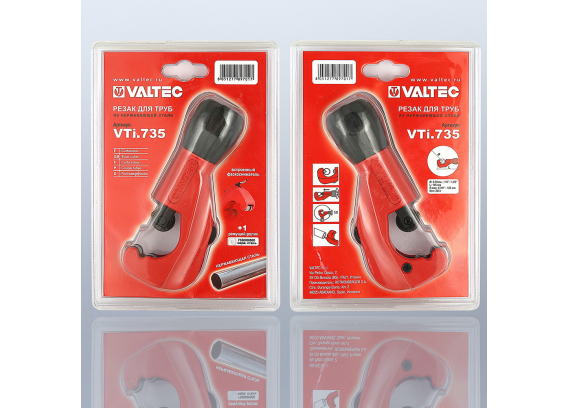 Труборез Valtec (6-35 мм) для труб из нержавеющей стали VTi.735.0.0635