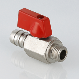 Кран шаровой латунный Valtec 1/4 НР ручка флажок, дренажный со штуцером VT.435.N.02