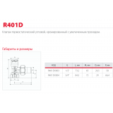 Термостатический клапан Giacomini угловой, с увеличенным проходом 1/2" R401DX003