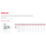 Термостатический клапан Giacomini угловой, с герметичным уплотнением 3/8" R401X032
