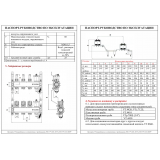 Коллекторная группа Valtec из нержавеющей стали, 1" x 3/4" ЕК на 4 выхода, с регулирующими клапанами и расходомерами VTc.586.EMNX.0604
