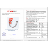 Набор гибких подводок для смесителя Valtec гайка–штуцер, 1/2 x 30 см, с ниппелем и штуцером (18 и 35 мм) из нержавеющей стали VTf.005.IS.0410030