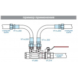 Прямая пресс-муфта Valtec 1" x 26 мм. с накидной гайкой VTm.222.N.002606