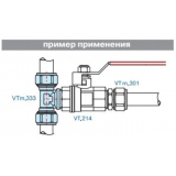 Обжимной тройник Valtec 16 мм. x 1/2" с наружной резьбой VTm.333.N.160416