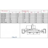 Обжимной тройник Valtec 16 мм. x 1/2" с наружной резьбой VTm.333.N.160416