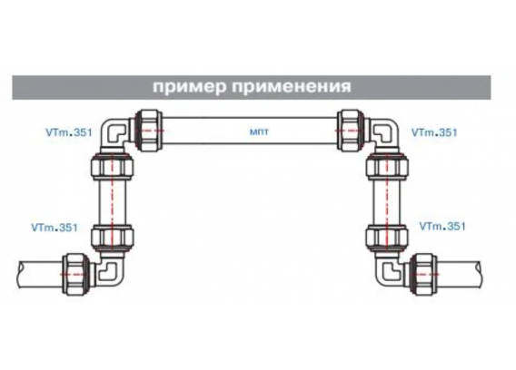 Обжимной угольник Valtec 16 мм. равнопроходной VTm.351.N.001616