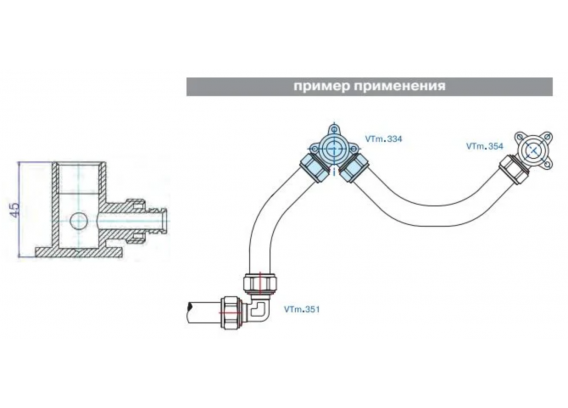Обжимная проходная водорозетка Valtec 16 мм. x 1/2" с креплением VTm.334.N.160416