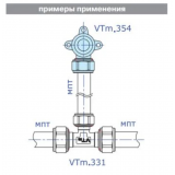 Обжимной угольник Valtec 16 мм. x 1/2" с внутренней резьбой и креплением VTm.354.N.001604