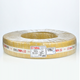 Труба металлопластиковая Valtec 16 (2,0) мм. бухта (40 м) PE-Xb/AL/PE-Xb V1620.040