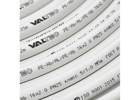 Труба металлопластиковая Valtec 16 (2,0) мм. бухта (40 м) PE-Xb/AL/PE-Xb V1620.040