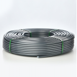 Труба из сшитого полиэтилена Valtec 25 (3,5) мм. бухта (50 м) PE-Xa/EVOH VA2535.3.C.050
