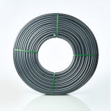 Труба из сшитого полиэтилена Valtec 25 (3,5) мм. бухта (50 м) PE-Xa/EVOH VA2535.3.C.050