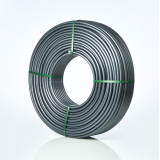 Труба из сшитого полиэтилена Valtec 25 (3,5) мм. бухта (50 м) PE-Xa/EVOH VA2535.3.C.050