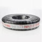 Труба из сшитого полиэтилена Valtec 16 (2,0) мм. бухта (600 м) PE-Xa/EVOH (Россия) VA1620.3.R.600