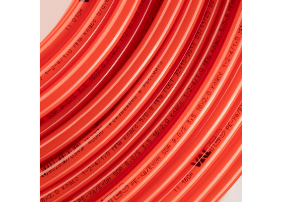 Труба из сшитого полиэтилена Valtec 16 (2,0) мм. бухта (600 м) PE-Xa/EVOH (Россия) VA1620.3.R.600