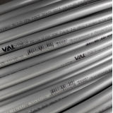 Труба из сшитого полиэтилена Valtec 16 (2,2) мм. бухта (200 м) PE-Xa/EVOH (Россия) VA1622.3.R.200