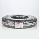 Труба из полиэтилена повышенной термостойкости Valtec 16 (2,0) мм. бухта (200 м) PE-RT VR1620.200С