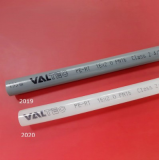 Труба из полиэтилена повышенной термостойкости Valtec 16 (2,0) мм. бухта (200 м) PE-RT (Россия) VR1620.200