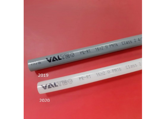 Труба из полиэтилена повышенной термостойкости Valtec 16 (2,0) мм. бухта (200 м) PE-RT (Россия) VR1620.200